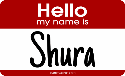 Hello my name is Shura png download