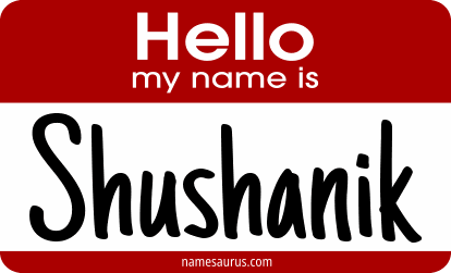 Hello my name is Shushanik png download