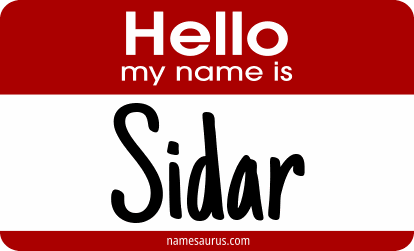 Hello my name is Sidar png download