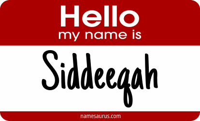 Hello my name is Siddeeqah png download