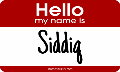 Hello my name is Siddiq png download