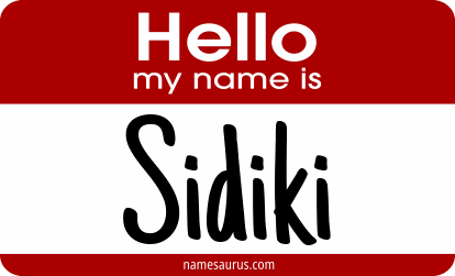 Hello my name is Sidiki png download