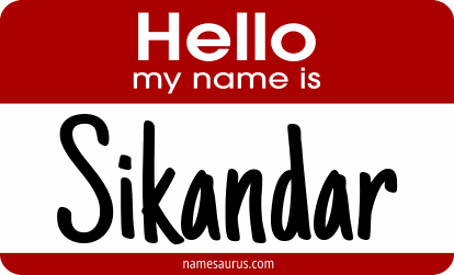 Hello my name is Sikandar png download