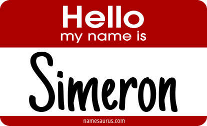 Hello my name is Simeron png download