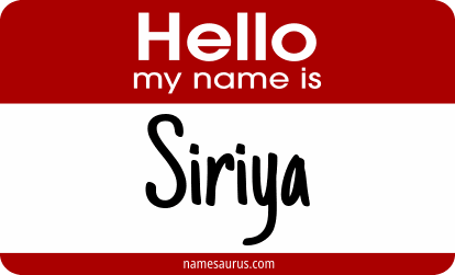 Hello my name is Siriya png download