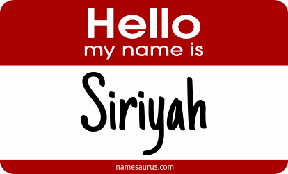 Hello my name is Siriyah png download