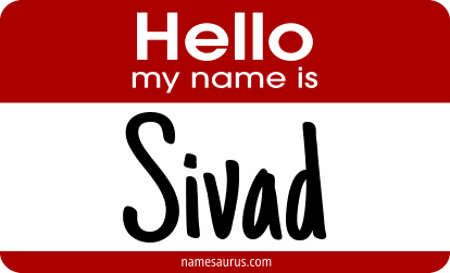 Hello my name is Sivad png download