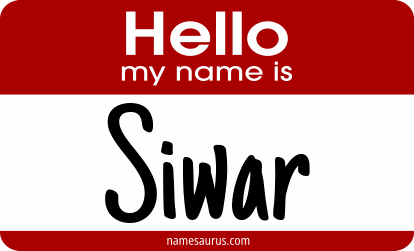 Hello my name is Siwar png download