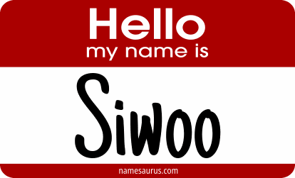 Hello my name is Siwoo png download