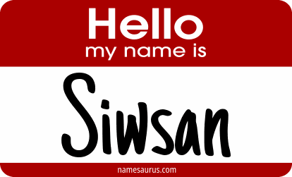 Hello my name is Siwsan png download