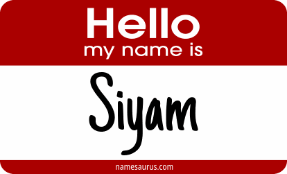Hello my name is Siyam png download