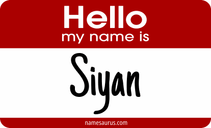 Hello my name is Siyan png download