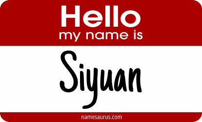 Hello my name is Siyuan png download