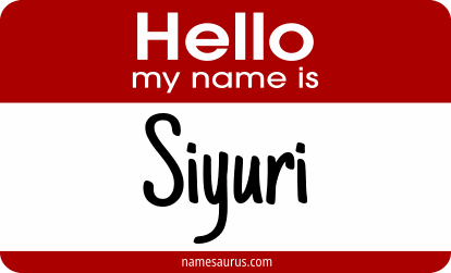 Hello my name is Siyuri png download