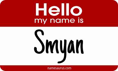 Hello my name is Smyan png download