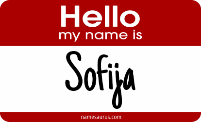 Hello my name is Sofija png download
