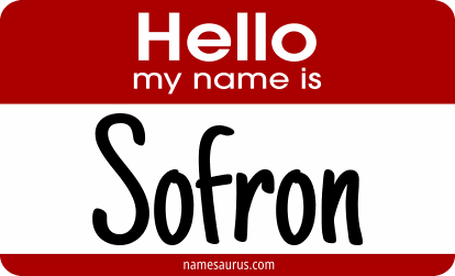 Hello my name is Sofron png download