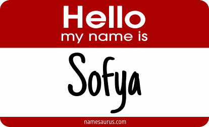 Hello my name is Sofya png download