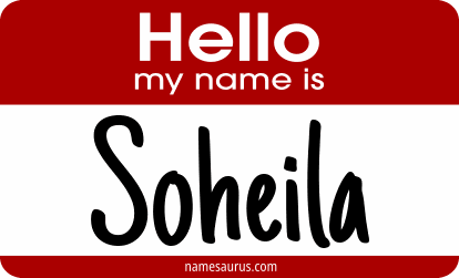 Hello my name is Soheila png download