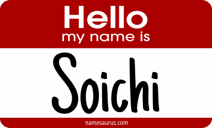 Hello my name is Soichi png download