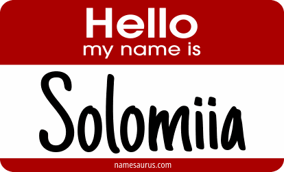 Hello my name is Solomiia png download