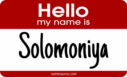 Hello my name is Solomoniya png download