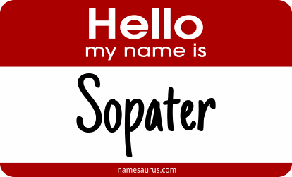 Hello my name is Sopater png download