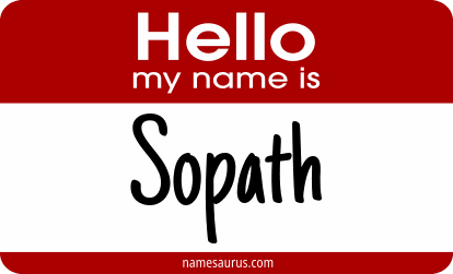 Hello my name is Sopath png download