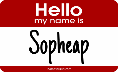 Hello my name is Sopheap png download