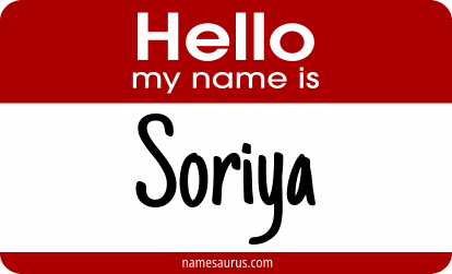 Hello my name is Soriya png download
