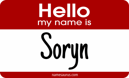 Hello my name is Soryn png download