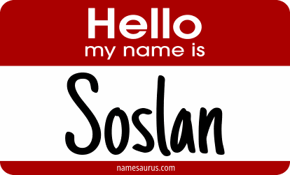 Hello my name is Soslan png download