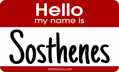 Hello my name is Sosthenes png download