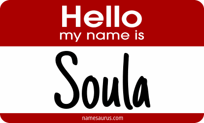 Hello my name is Soula png download