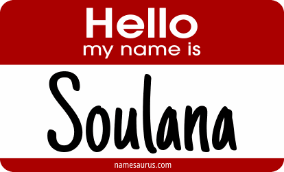 Hello my name is Soulana png download