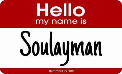 Hello my name is Soulayman png download