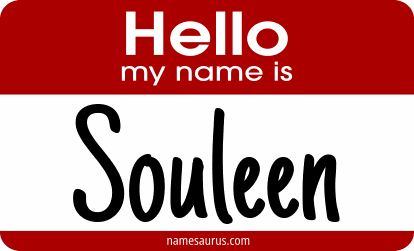 Hello my name is Souleen png download