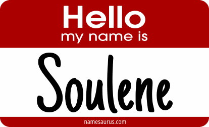 Hello my name is Soulene png download