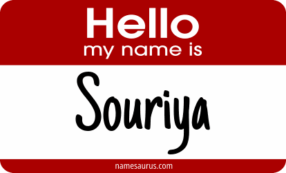 Hello my name is Souriya png download