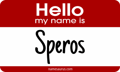 Hello my name is Speros png download