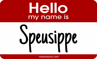 Hello my name is Speusippe png download