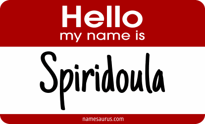 Hello my name is Spiridoula png download