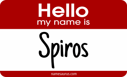 Hello my name is Spiros png download