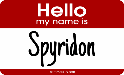 Hello my name is Spyridon png download