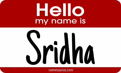 Hello my name is Sridha png download