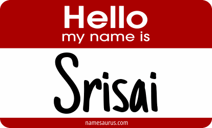 Hello my name is Srisai png download