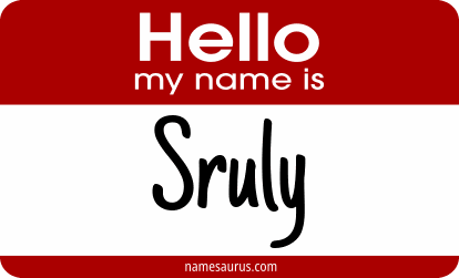 Hello my name is Sruly png download