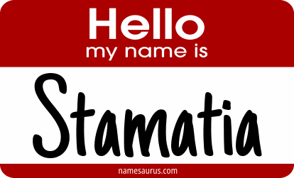 Hello my name is Stamatia png download