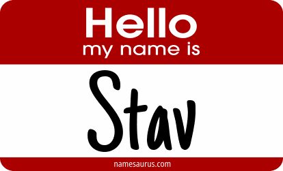 Hello my name is Stav png download