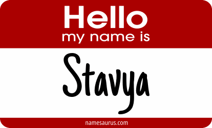 Hello my name is Stavya png download